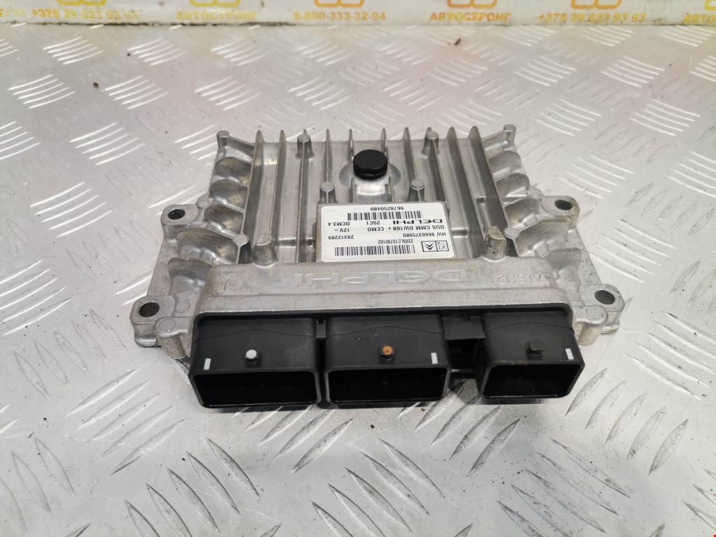 Блок управления двигателя (ЭБУ) PEUGEOT 508 2011-2018