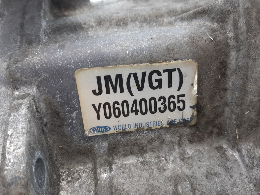 Коробка раздаточная (раздатка) HYUNDAI Tucson l 2004-2010