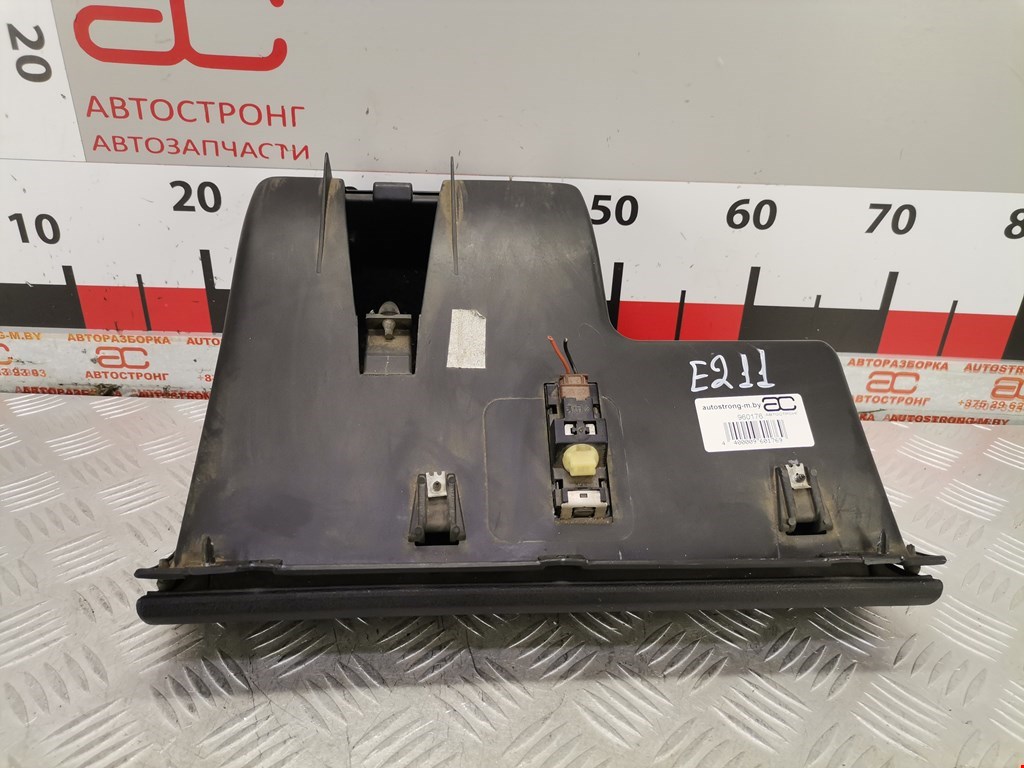 Бардачок CITROEN Xantia 1993-2002