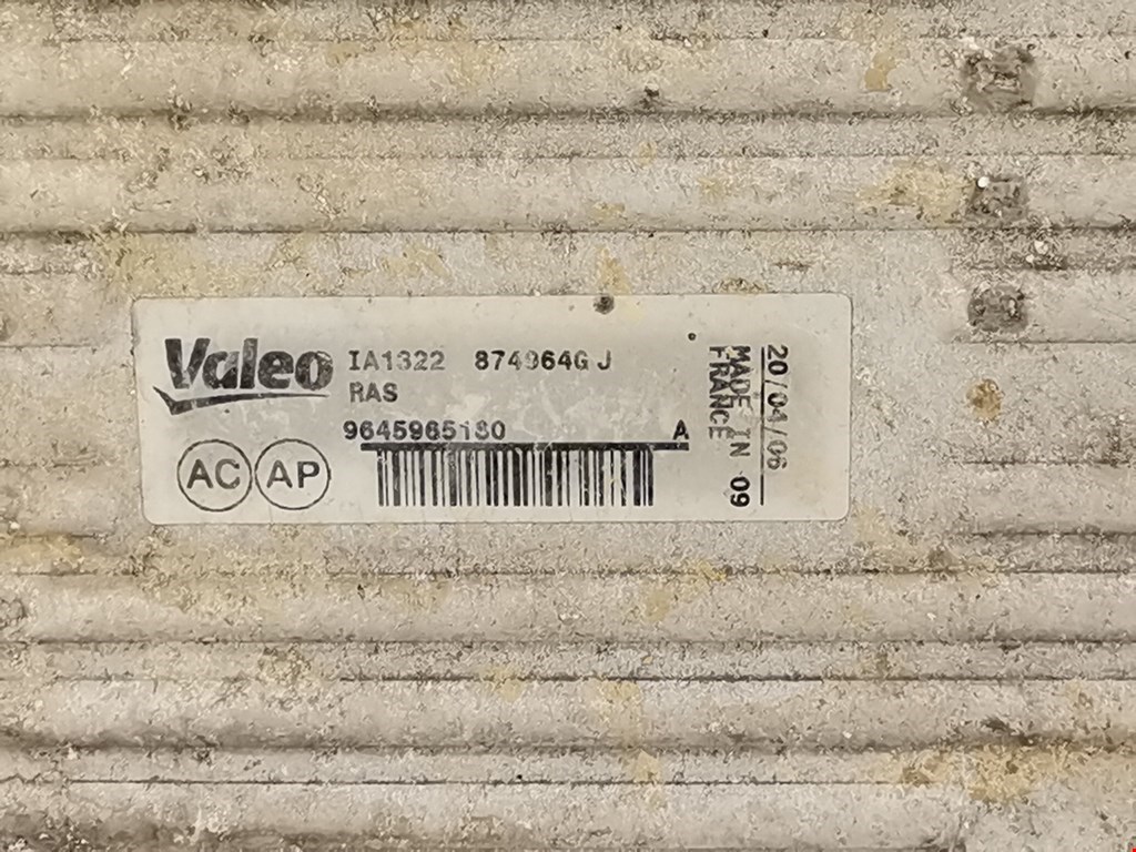 Интеркулер (радиатор интеркулера) PEUGEOT Partner 1996-2009