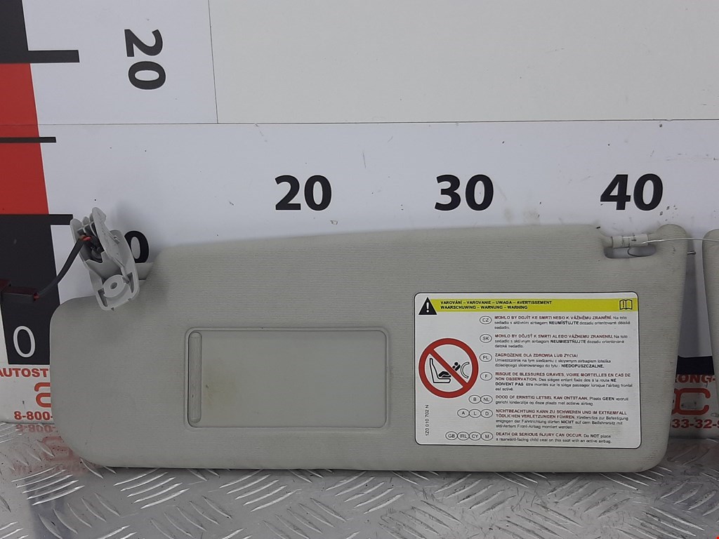 Козырек солнцезащитный SKODA Superb 2008-2015