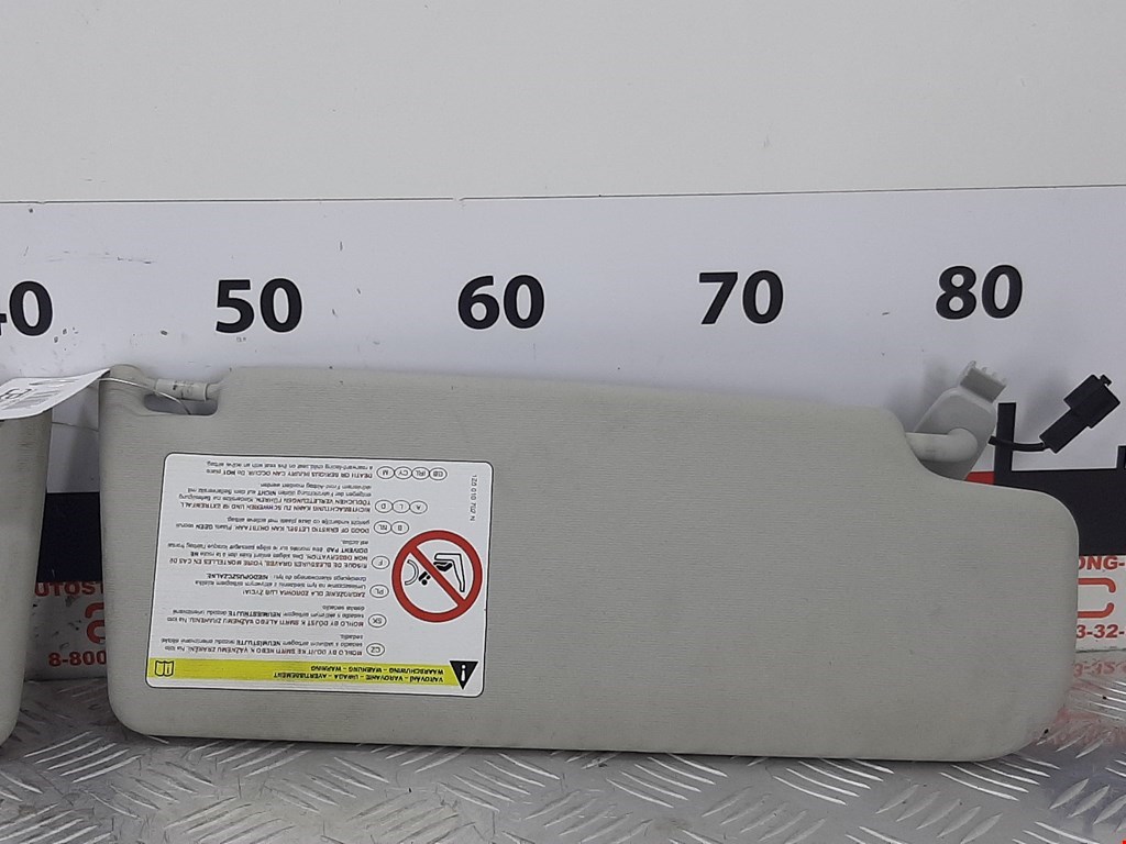 Козырек солнцезащитный SKODA Superb 2008-2015