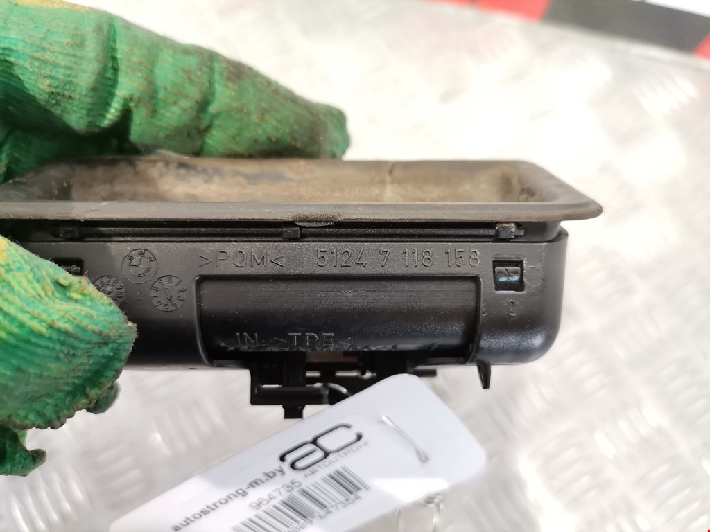 Ручка двери багажника наружная BMW 3er E90/E91 2005-2012