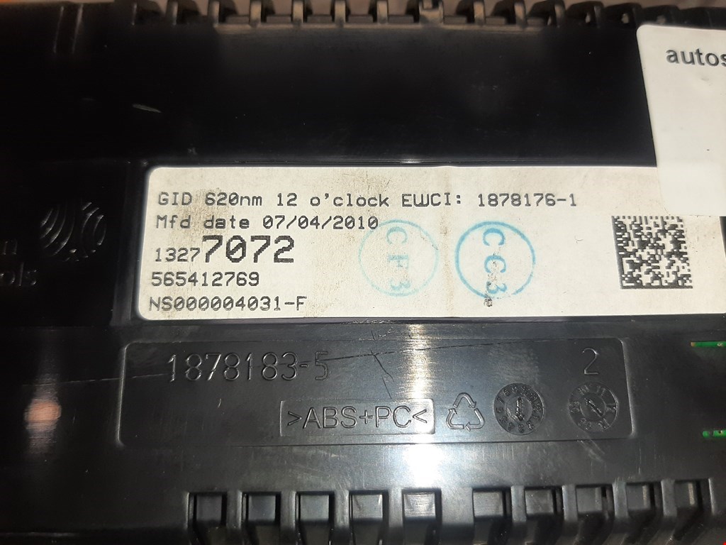 Дисплей информационный (компьютера) OPEL Meriva B 2010-2018