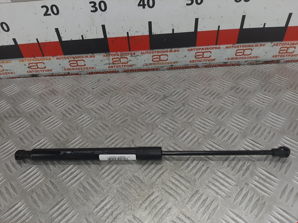 Амортизатор крышки (двери) багажника CITROEN DS3 2009-2015