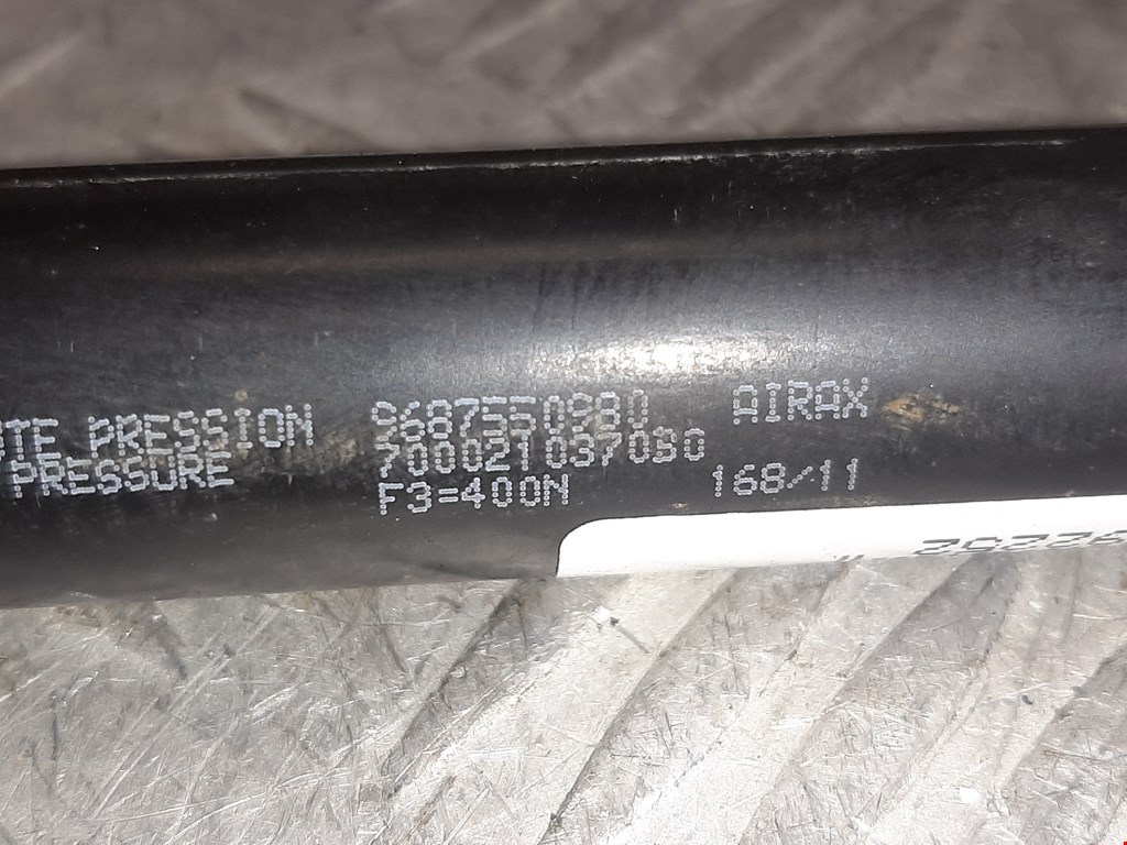 Амортизатор крышки (двери) багажника CITROEN DS3 2009-2015