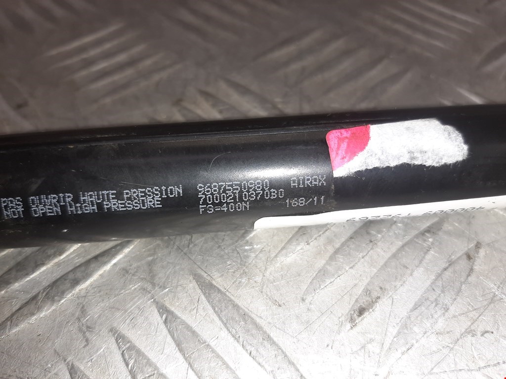 Амортизатор крышки (двери) багажника CITROEN DS3 2009-2015