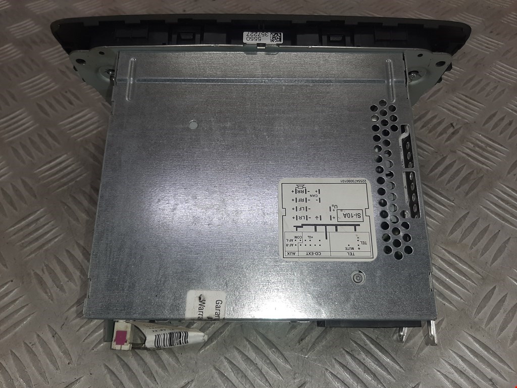 Магнитола SEAT Ibiza 2008-2017