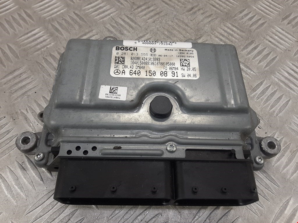 Блок управления двигателя (ЭБУ) MERCEDES-BENZ B-Class W245 2005-2011