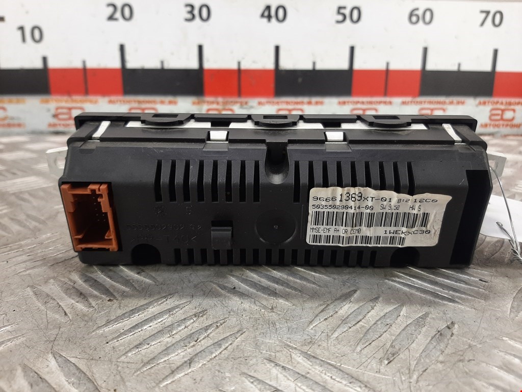 Дисплей информационный (компьютера) CITROEN C3 2009-2016