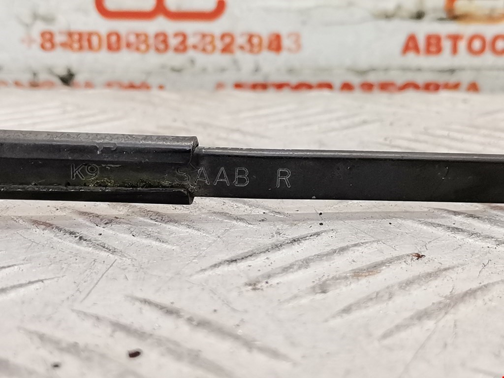 Поводок дворника задний (заднего) SAAB 9-3 1998-2002