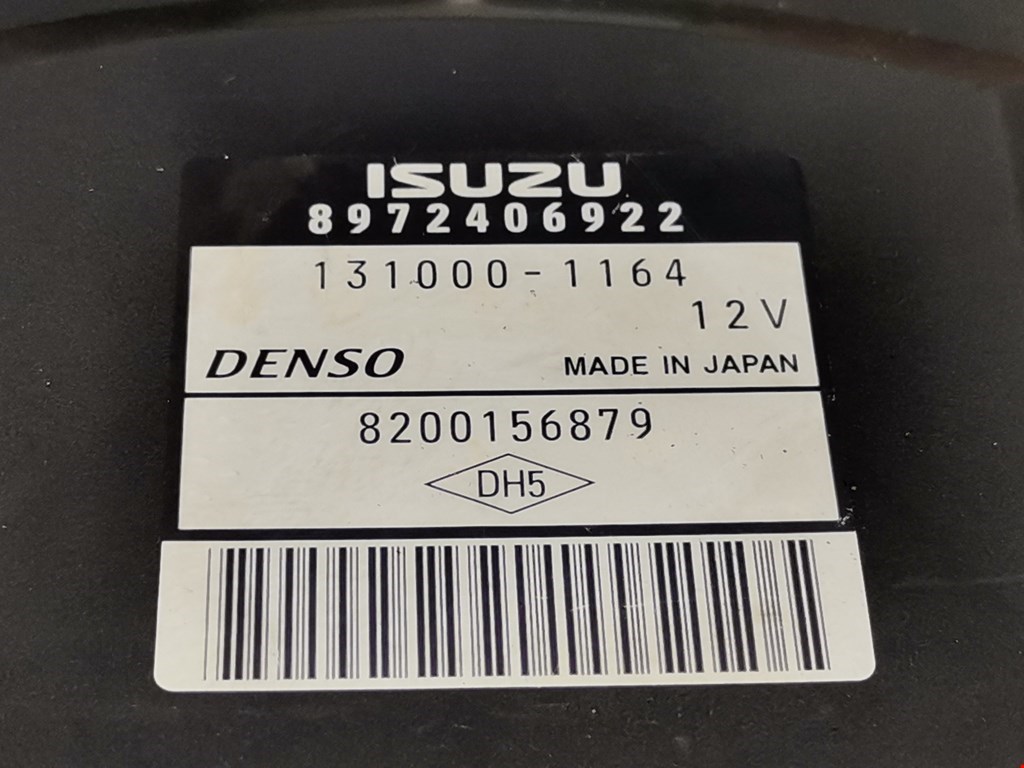 Блок управления ТНВД RENAULT Vel Satis 2002-2009