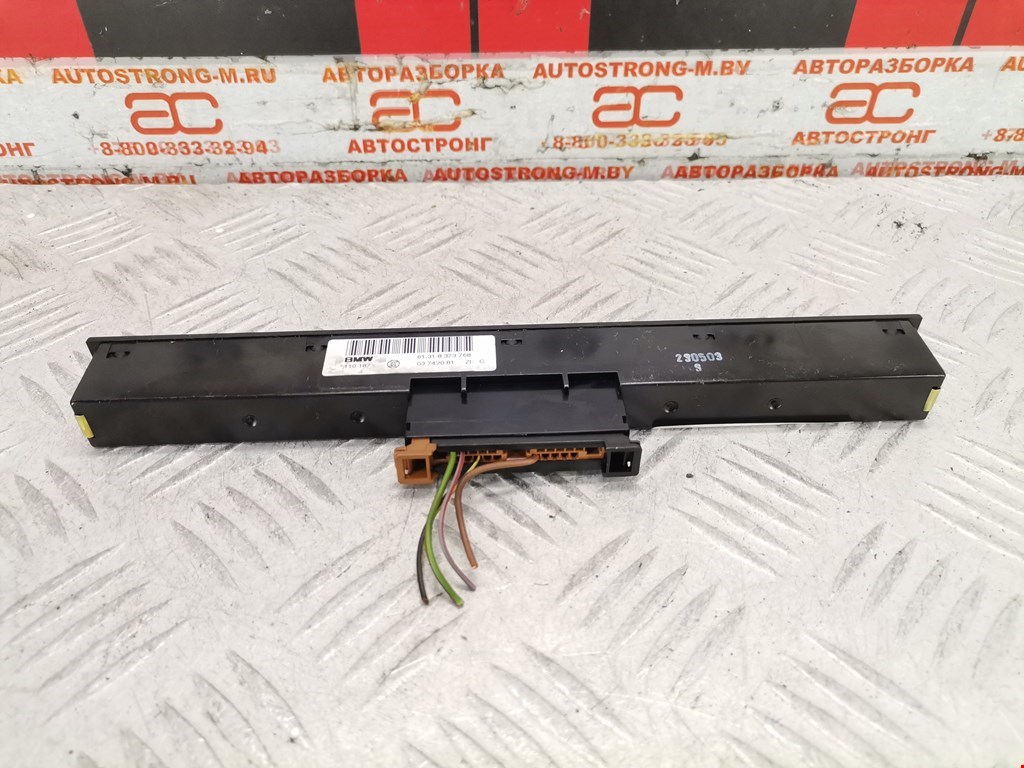 Кнопка антипробуксовочной системы BMW 5er 5 серия E39 1995-2004