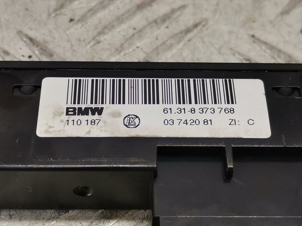 Кнопка антипробуксовочной системы BMW 5er 5 серия E39 1995-2004