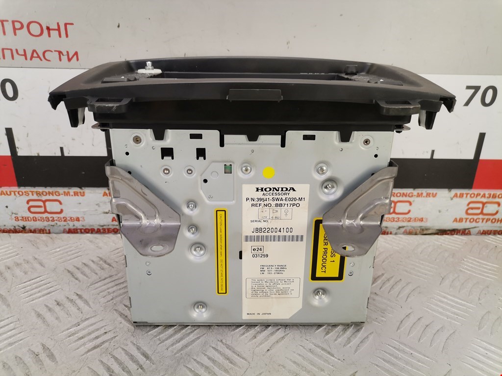 Магнитола HONDA CR-V III 2007-2012