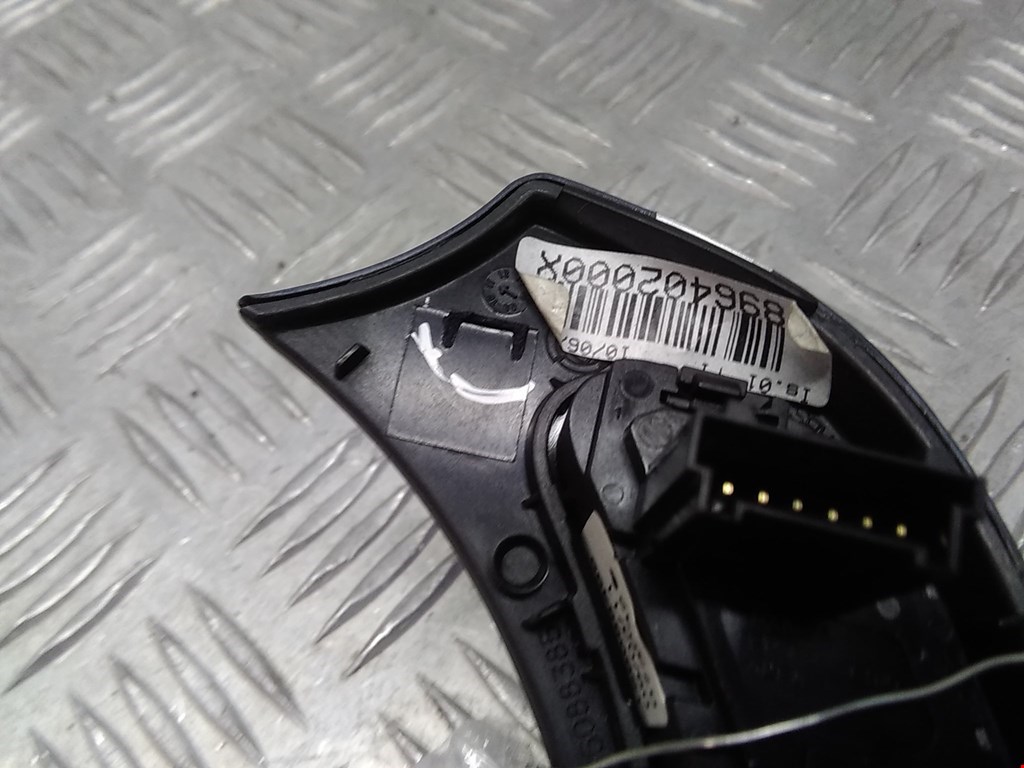 Кнопка корректора фар ALFA ROMEO Giulietta 2010-2020