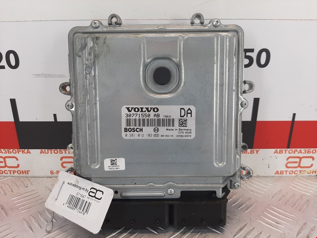 Блок управления двигателя (ЭБУ) VOLVO C70 II 2005-2013