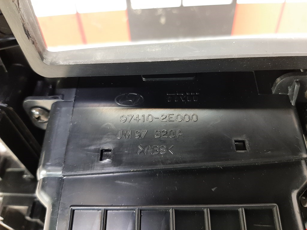 Дефлектор воздушный HYUNDAI Tucson l 2004-2010