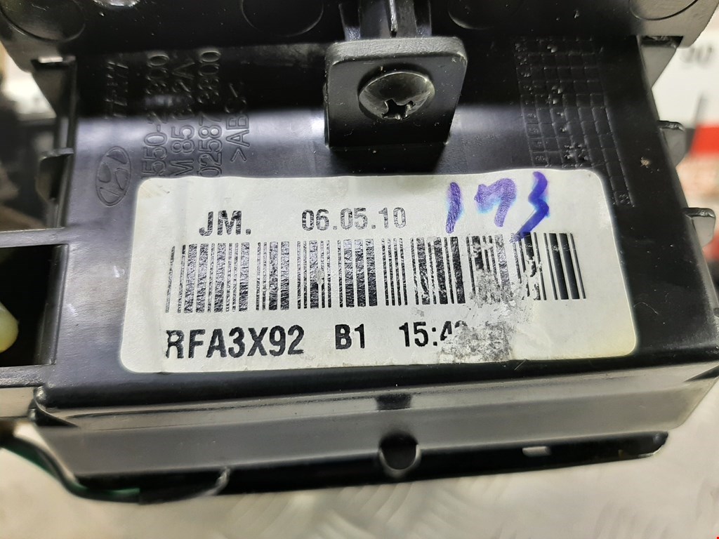 Дефлектор воздушный HYUNDAI Tucson l 2004-2010