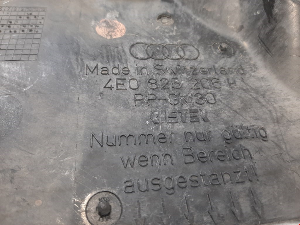 Защита антигравийная AUDI A8 D3 2003-2010