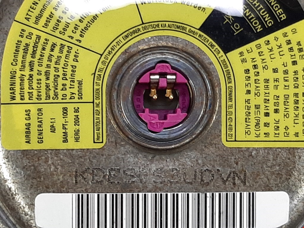 Подушка безопасности в рулевое колесо KIA Sorento 2002-2009