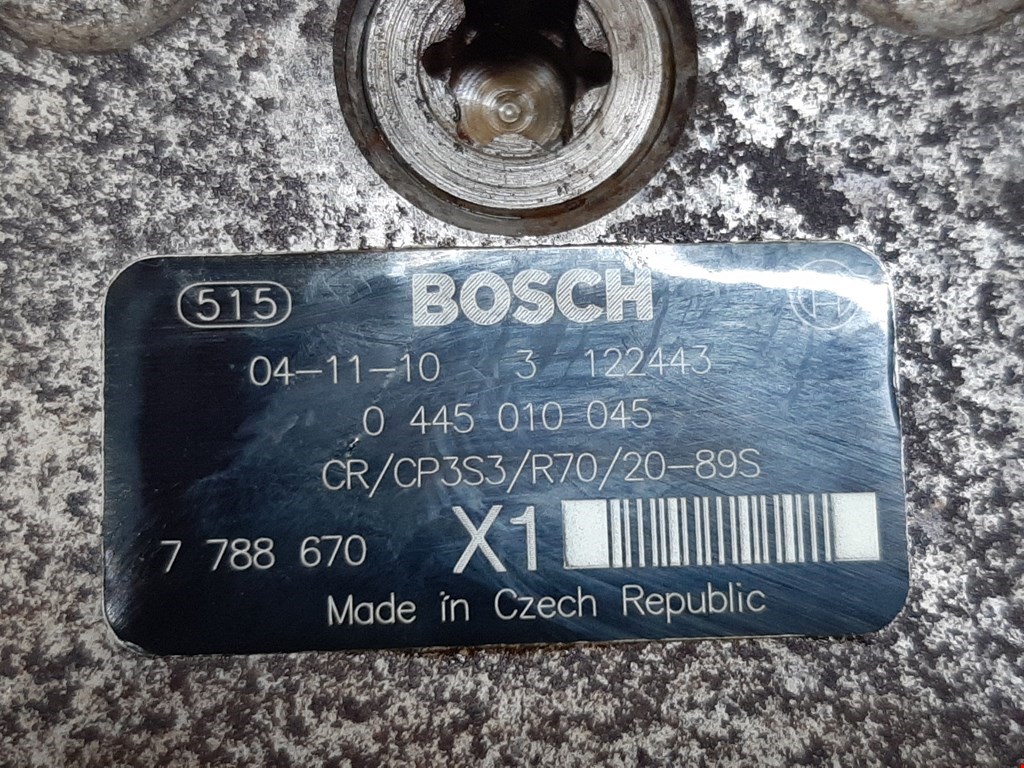 ТНВД (топливный насос высокого давления) BMW 1er E81\E87 2004-2011