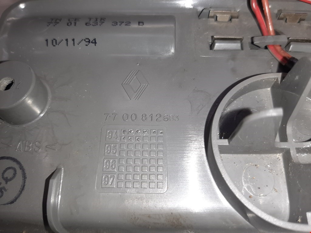 Плафон салонный (салона фонарь) RENAULT Safrane 1992-2000