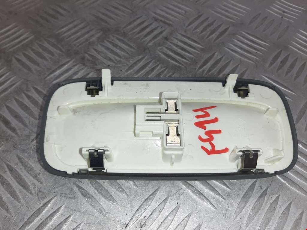 Плафон салонный (салона фонарь) RENAULT Safrane 1992-2000