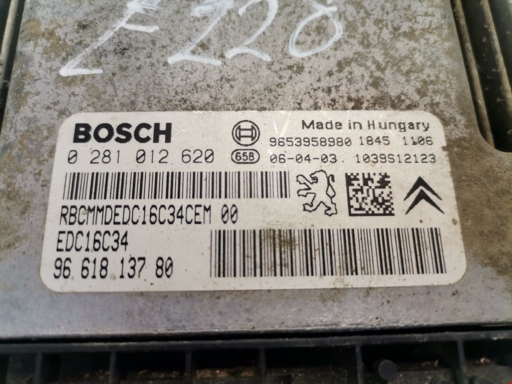 Блок управления двигателя (ЭБУ) PEUGEOT Partner 1996-2009