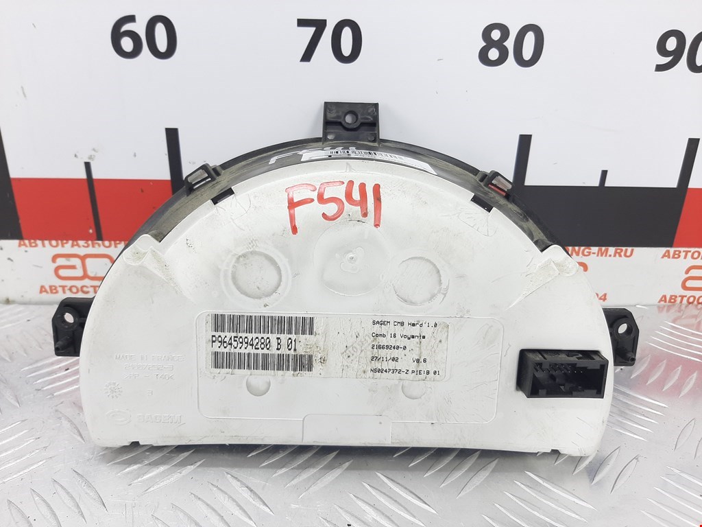 Панель приборов (щиток) CITROEN C3 2002-2009