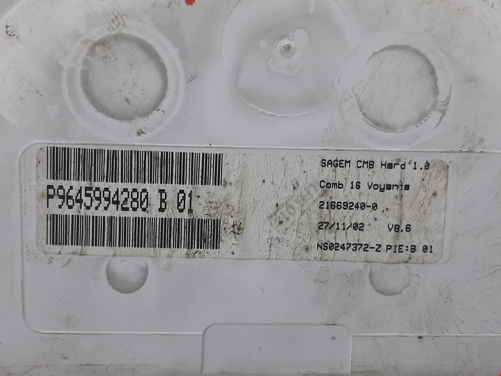 Панель приборов (щиток) CITROEN C3 2002-2009