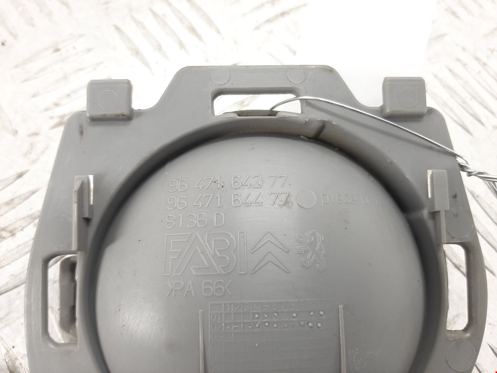 Ручка дверная передняя внутренняя левая CITROEN C3 2002-2009