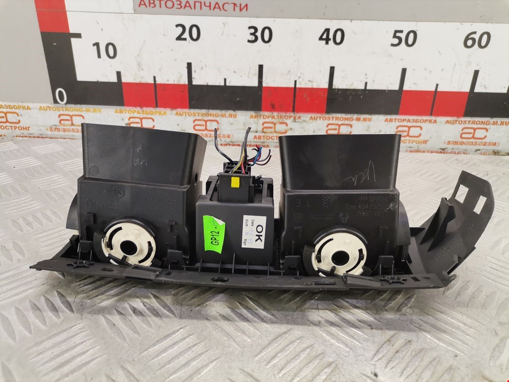 Дефлектор воздушный OPEL Meriva A 2003-2010