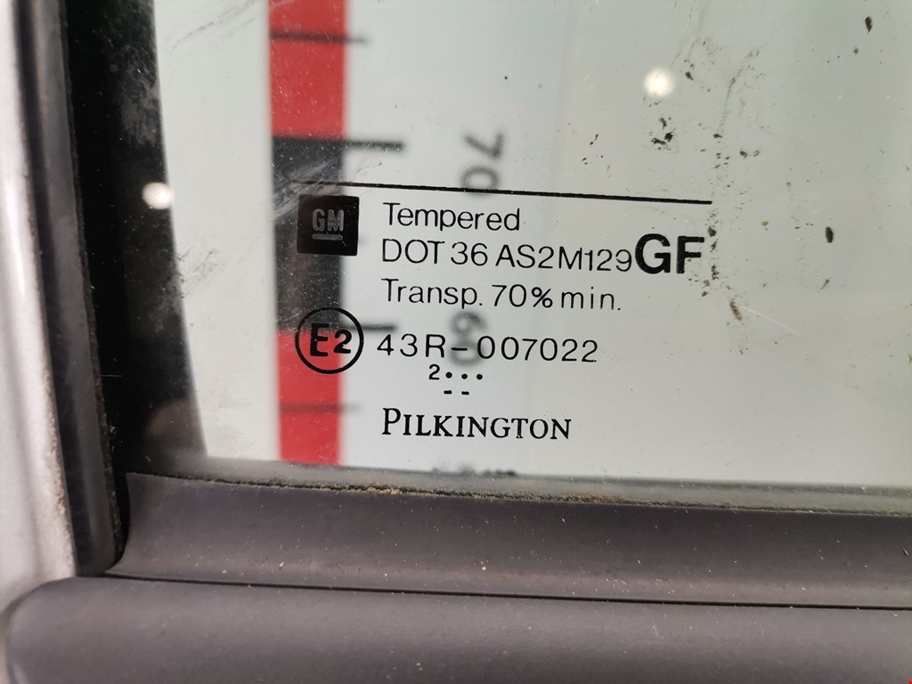 Дверь задняя правая OPEL Astra G 1998-2005