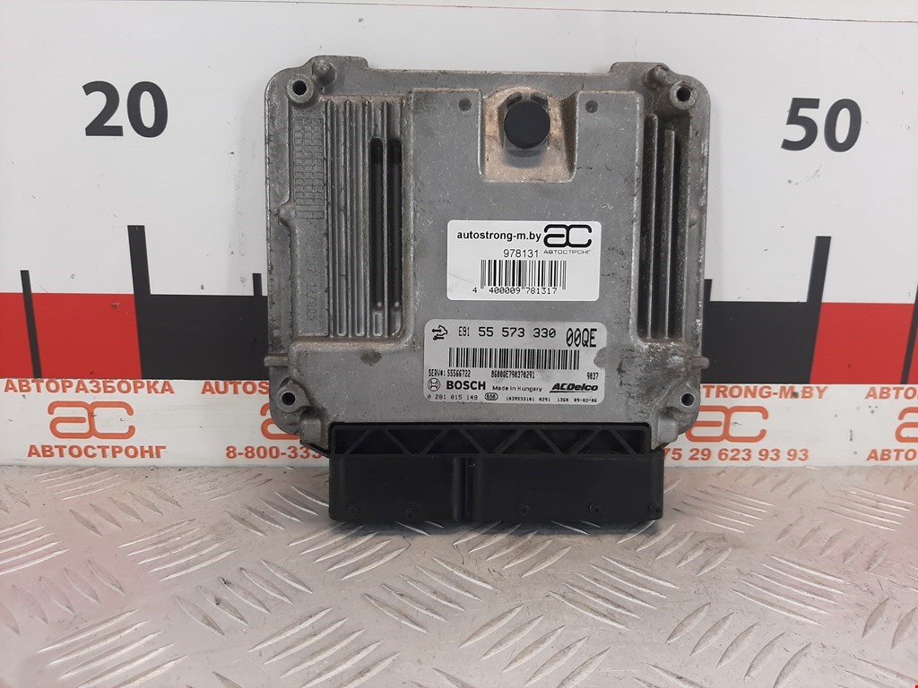 Блок управления двигателя (ЭБУ) OPEL Insignia 2008-2017