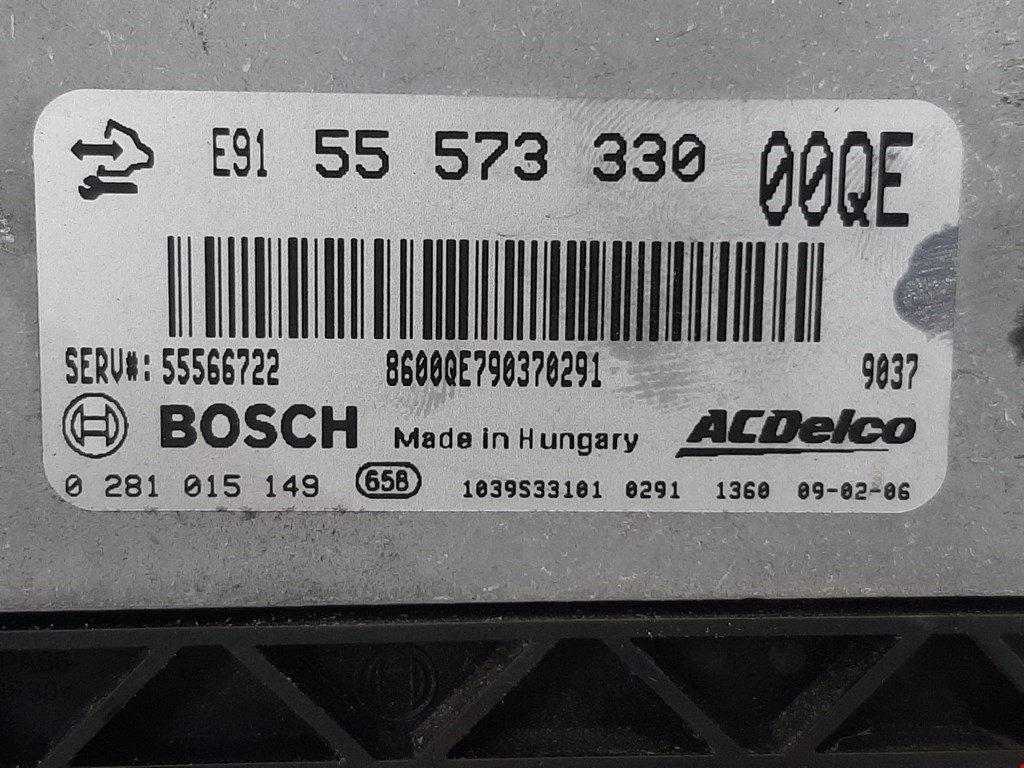 Блок управления двигателя (ЭБУ) OPEL Insignia 2008-2017