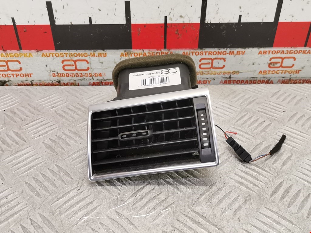 Дефлектор воздушный AUDI A8 D3 2003-2010