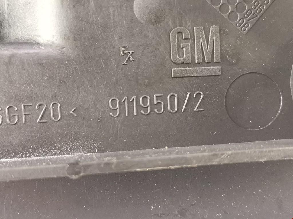 Ручка дверная задняя внутренняя левая OPEL Omega B 1994-2004