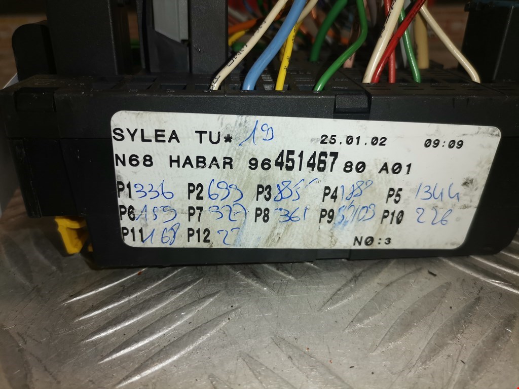 Датчик уровня в бачок омывателя CITROEN Xsara Picasso 1999-2012