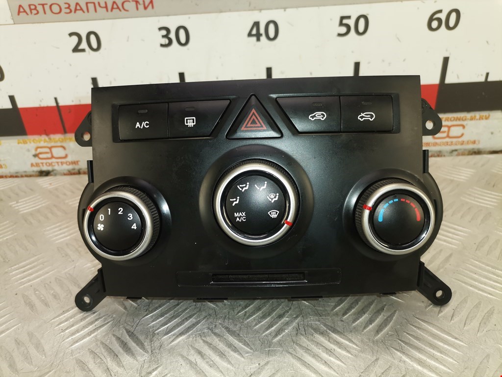 Блок управления климат-контроля Kia Sorento 2 (2009-2021)