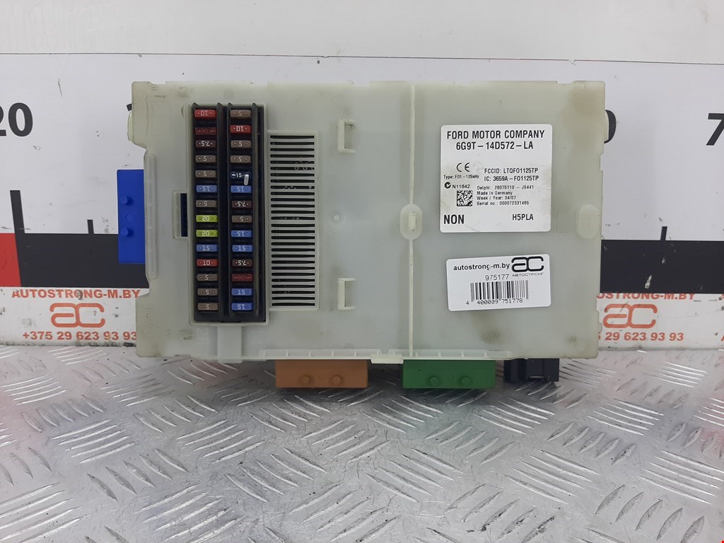 Блок комфорта LAND ROVER Freelander II 2006-2014