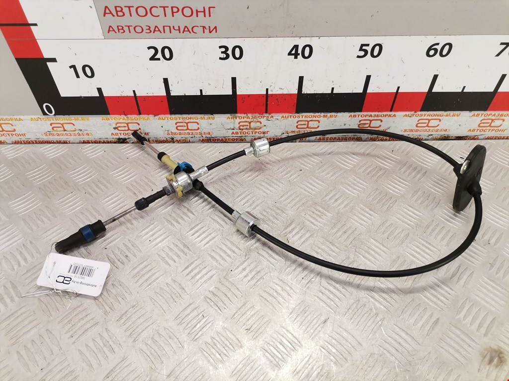 Трос КПП BUICK Encore 2012-2022