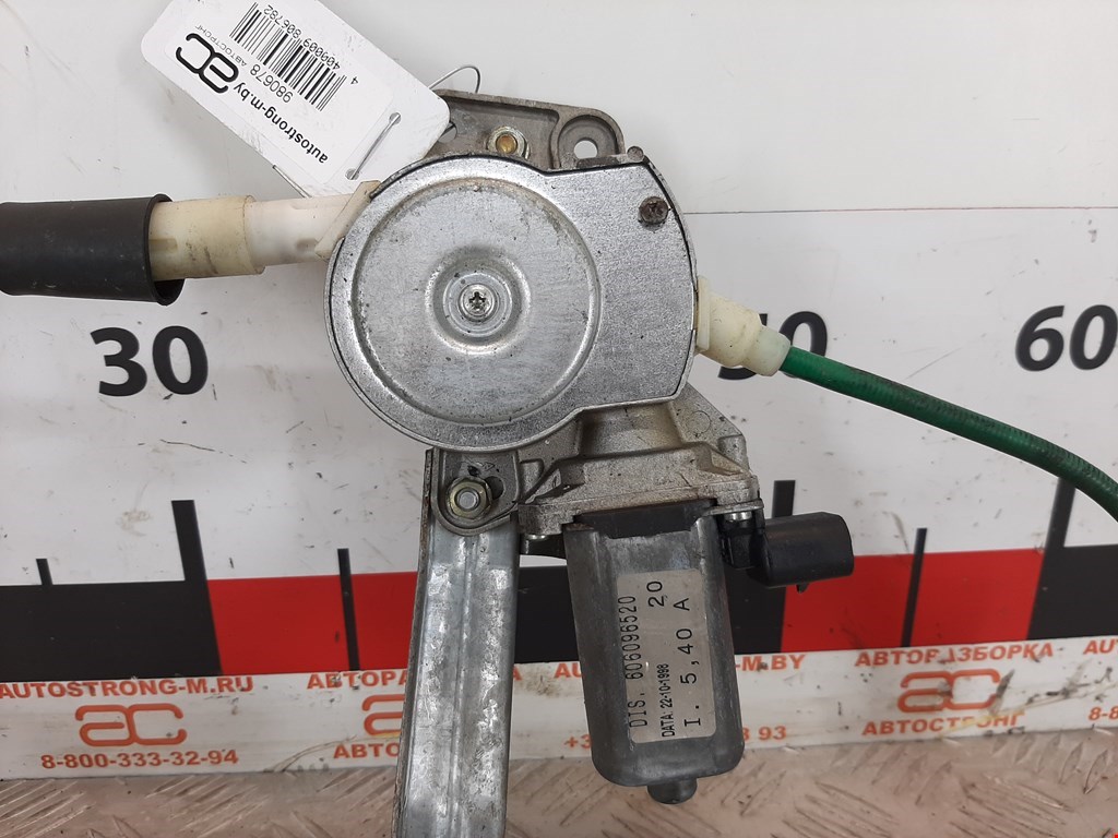 Стеклоподъемник передний правый ALFA ROMEO 146 1994-2001