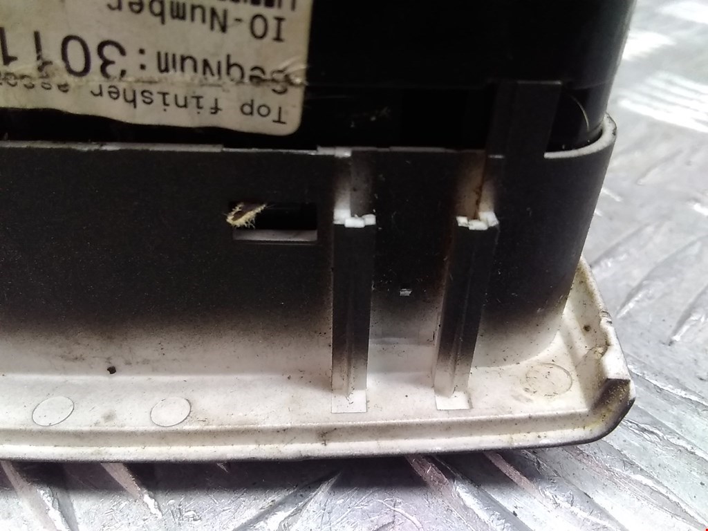 Кнопка переключения режимов подвески LAND ROVER Range Rover Sport 2005-2013