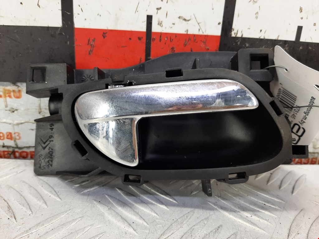 Ручка дверная задняя внутренняя правая CITROEN C4 I 2004-2014