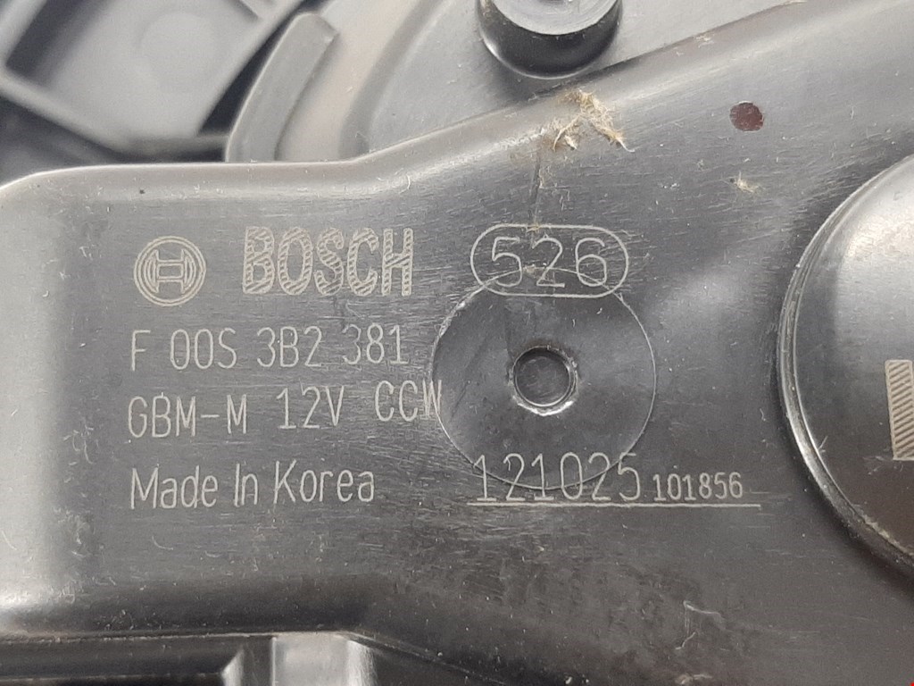 Моторчик (мотор) отопителя салона HYUNDAI Sonata VI YF 2009-2014