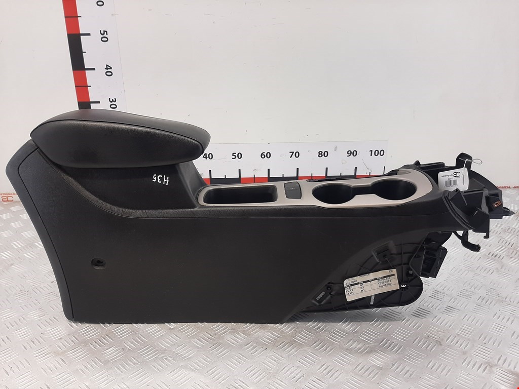 Подлокотник в салон CHEVROLET Cruze 2015-н.в.