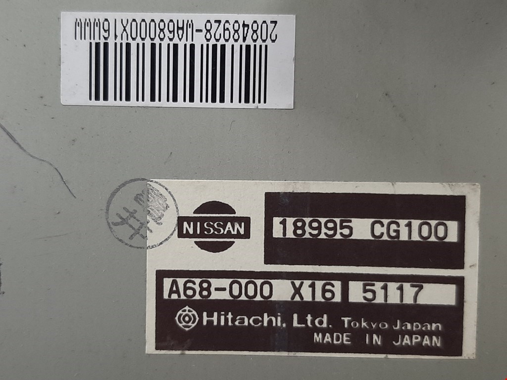 Блок комфорта INFINITI FX/ QX70 2002-2008