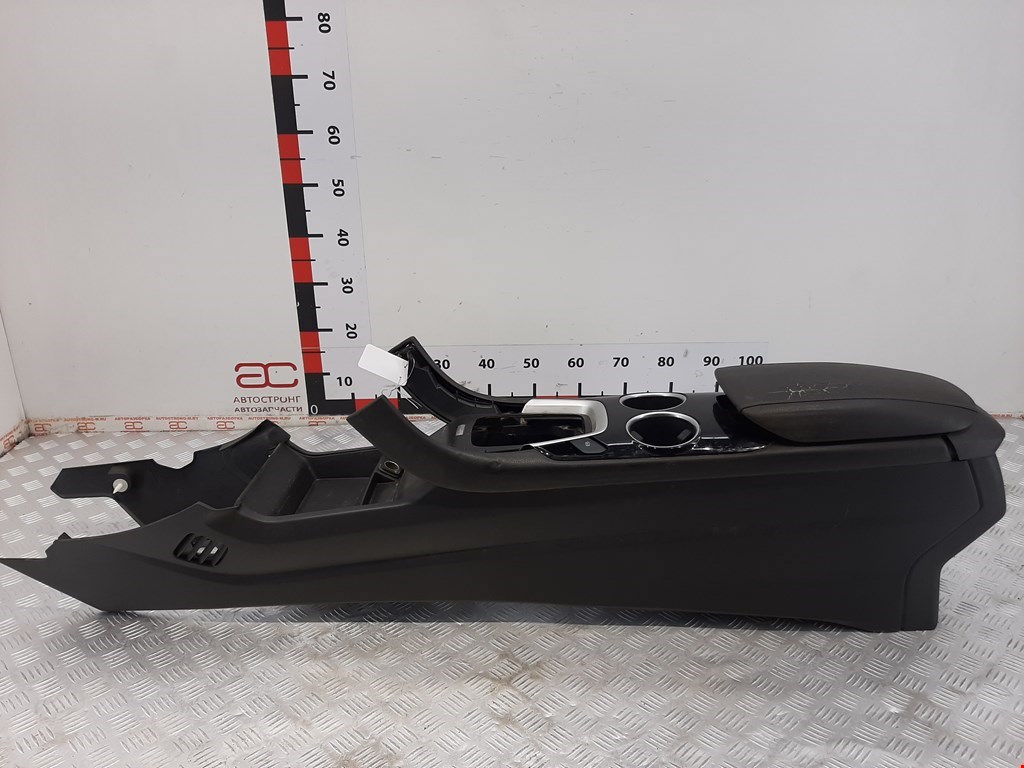 Подлокотник в салон FORD NORTH AMERICA Fusion NORTH AMERICA II 2012-2020