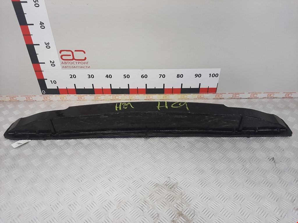 Усилитель заднего бампера (задний) HYUNDAI Sonata VI YF 2009-2014